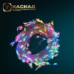 Гирлянда нить роса мишура, 10м, мульти